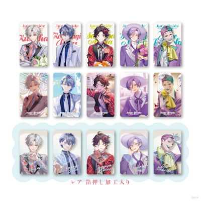 Prism Heart June Bride」グッズを2025年6月16日(月)18時より